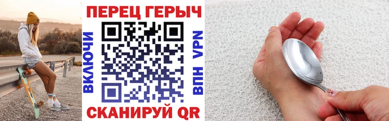 купить  сайты  Сковородино  ОМГ ОМГ зеркало  ГЕРОИН герыч 
