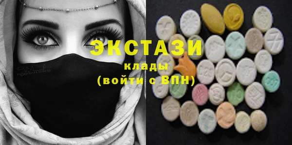 apvp Балахна