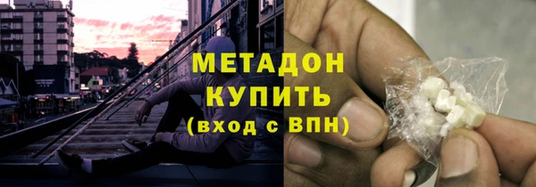 apvp Балахна
