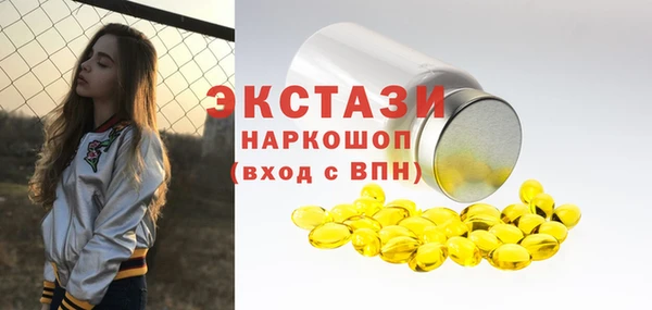apvp Балахна