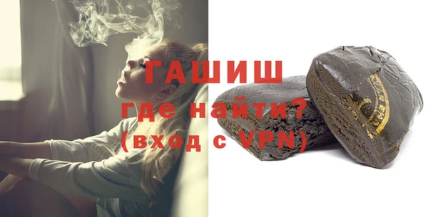 apvp Балахна