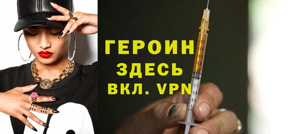 Альфа ПВП Белокуриха
