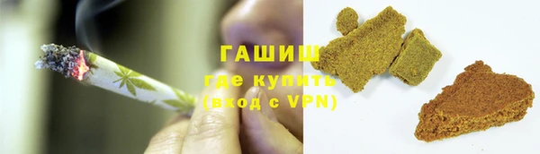 apvp Балахна