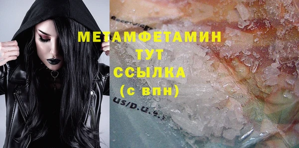 mix Богородск