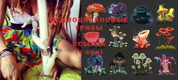 МДМА Балабаново