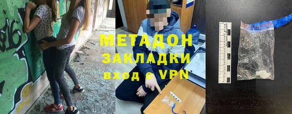 бутик Богданович