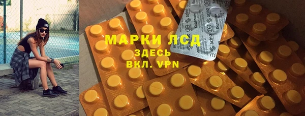 apvp Балахна