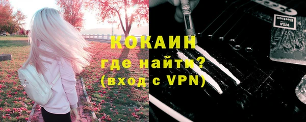 apvp Балахна