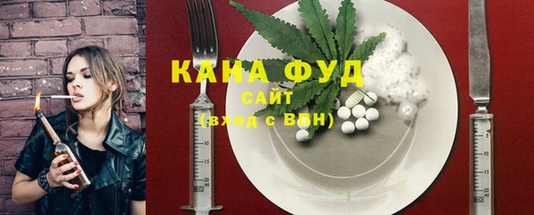 гидра Баксан