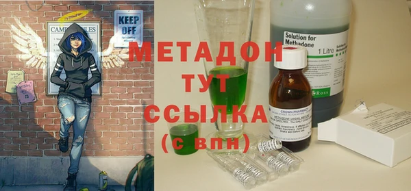 apvp Балахна